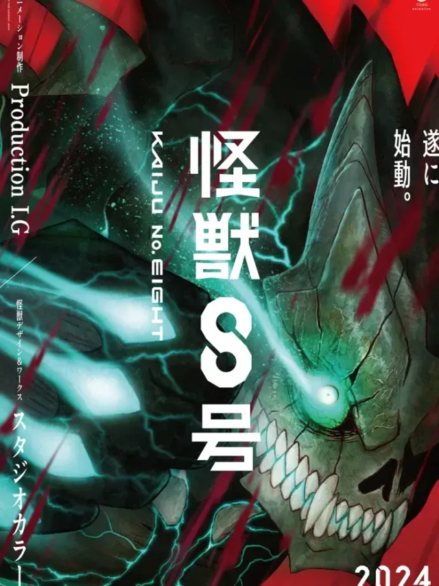 The ‘Kaiju No. 8’ Anime Is Set to Release in 2024